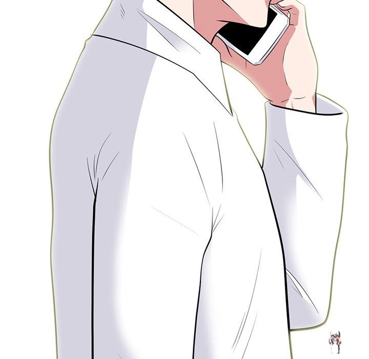 Extra Credit Extra Credit Chapter 82 - Page 79