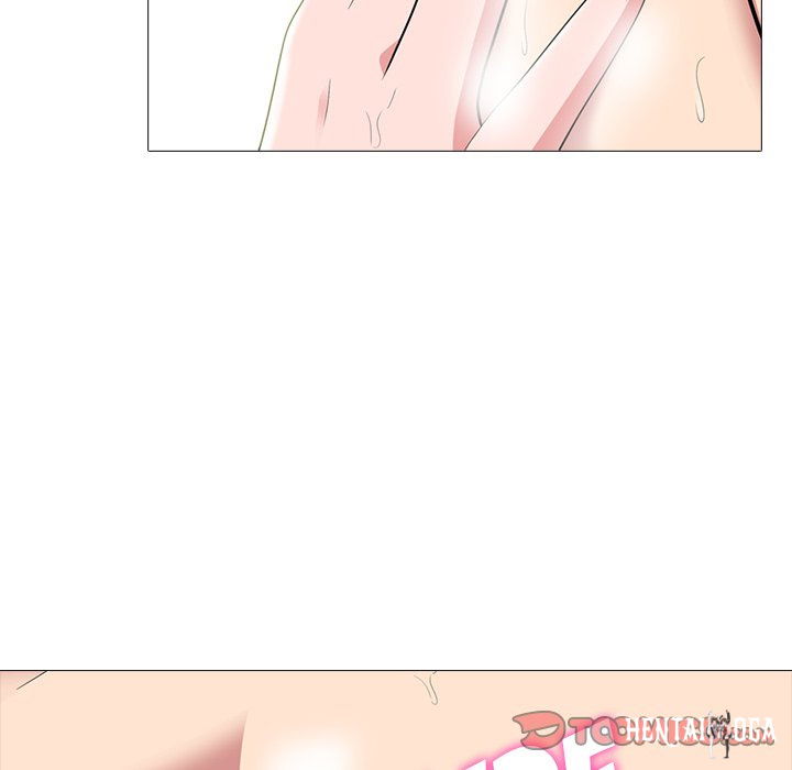 Extra Credit Extra Credit Chapter 82 - Page 90