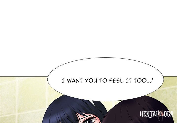 Extra Credit Extra Credit Chapter 83 - Page 1