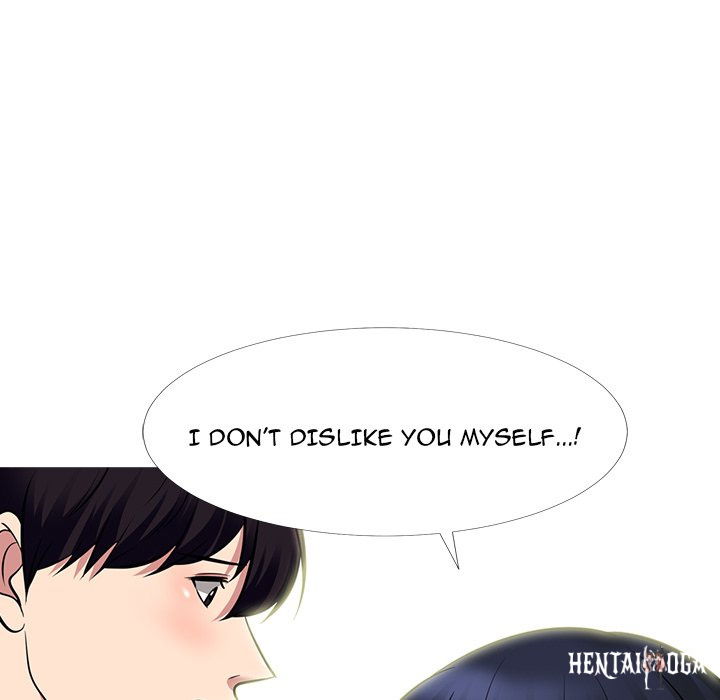 Extra Credit Extra Credit Chapter 83 - Page 107