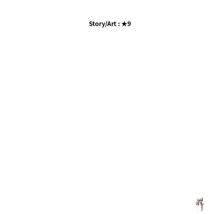 Extra Credit Extra Credit Chapter 83 - Page 124