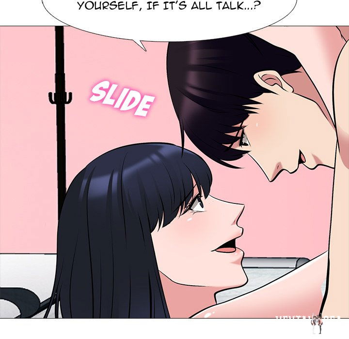 Extra Credit Extra Credit Chapter 83 - Page 25