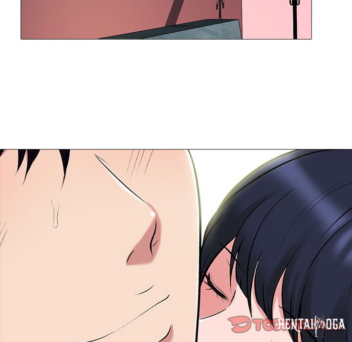 Extra Credit Extra Credit Chapter 83 - Page 42