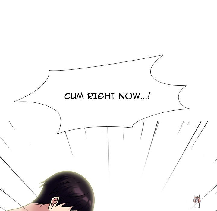 Extra Credit Extra Credit Chapter 84 - Page 124