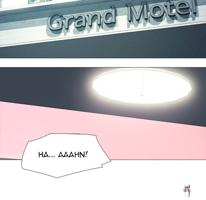 Extra Credit Extra Credit Chapter 84 - Page 17