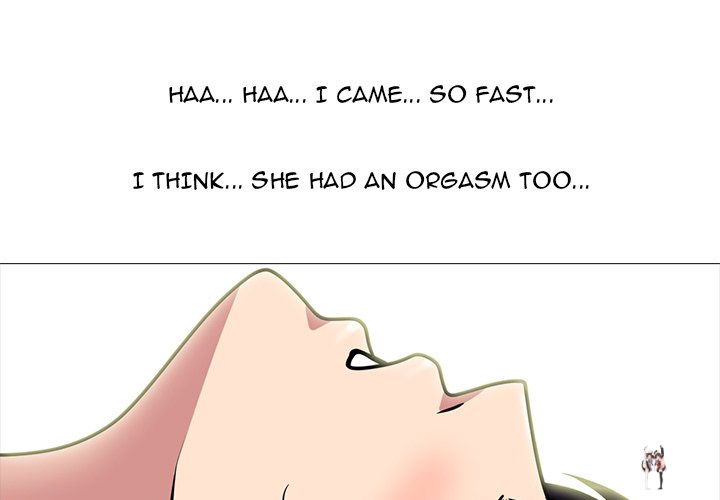 Extra Credit Extra Credit Chapter 85 - Page 1