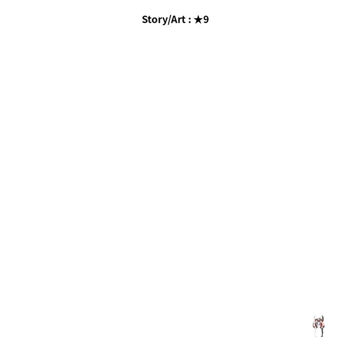 Extra Credit Extra Credit Chapter 85 - Page 12