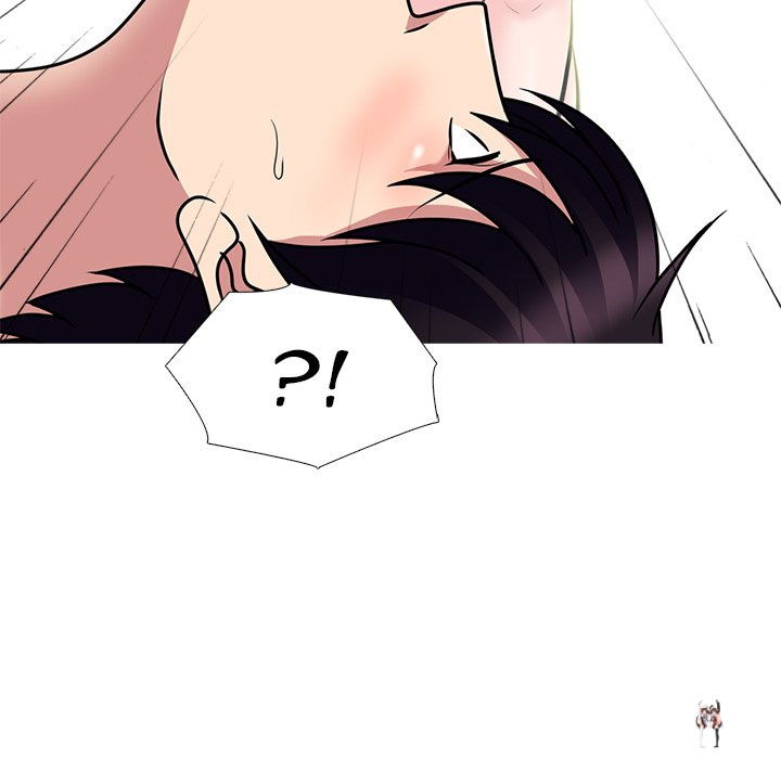 Extra Credit Extra Credit Chapter 85 - Page 5