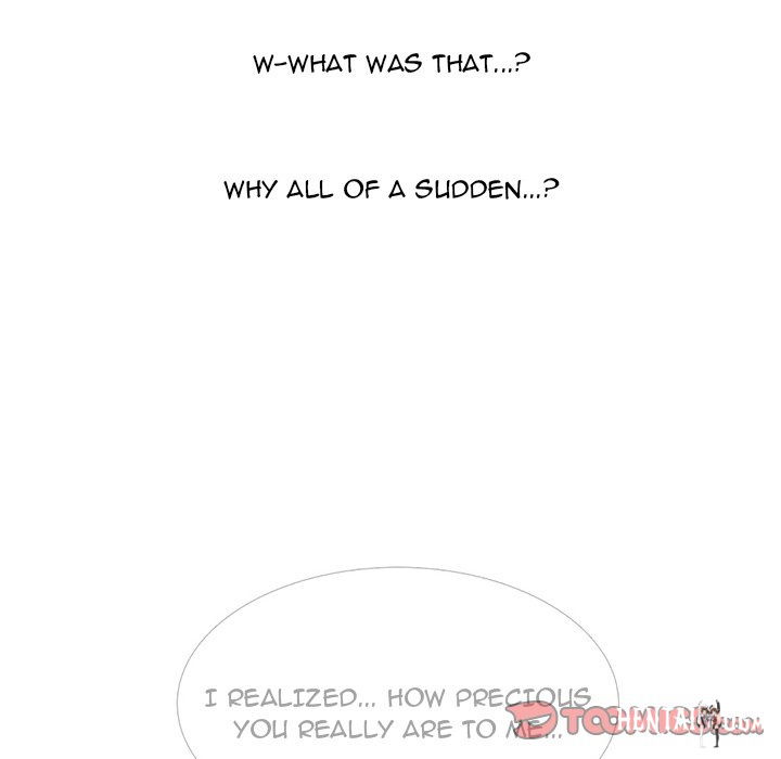 Extra Credit Extra Credit Chapter 85 - Page 6