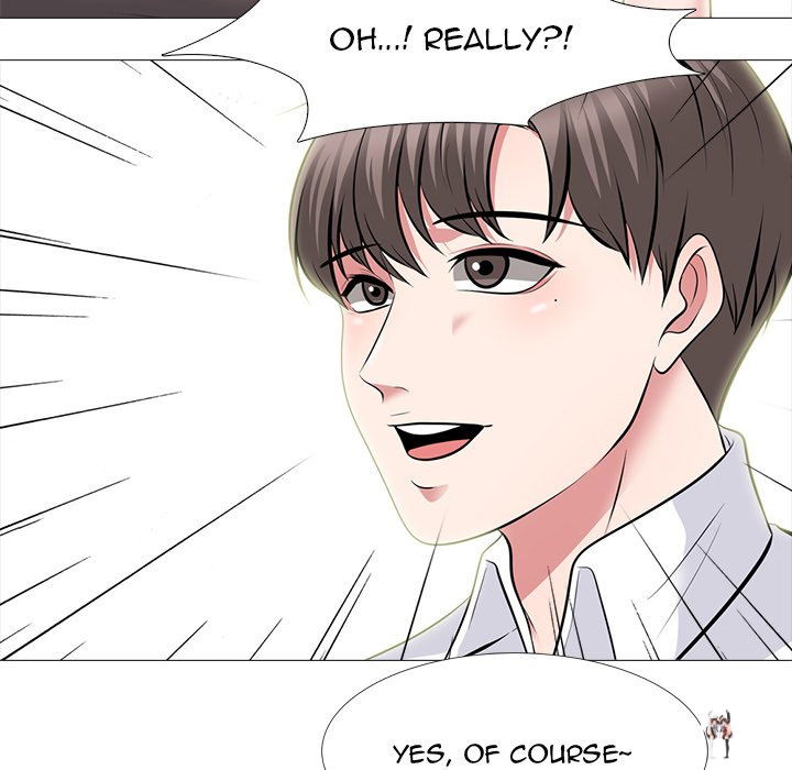 Extra Credit Extra Credit Chapter 85 - Page 83