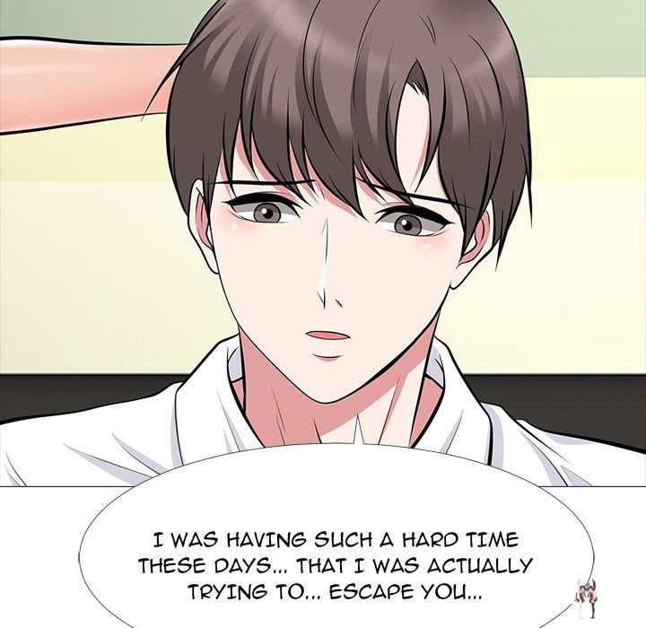 Extra Credit Extra Credit Chapter 85 - Page 87