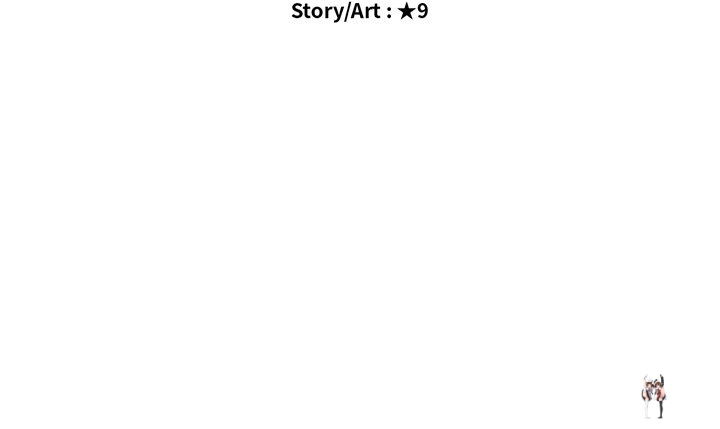 Extra Credit Extra Credit Chapter 86 - Page 112