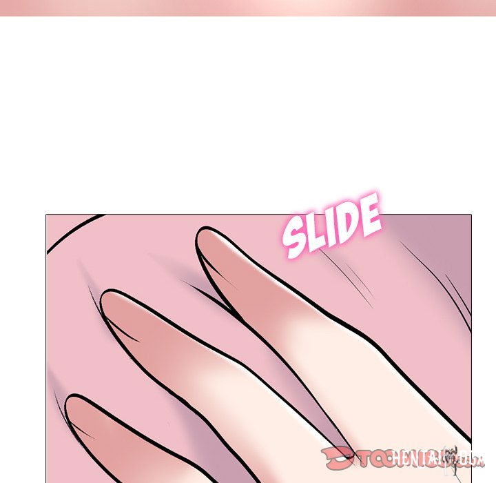 Extra Credit Extra Credit Chapter 87 - Page 69