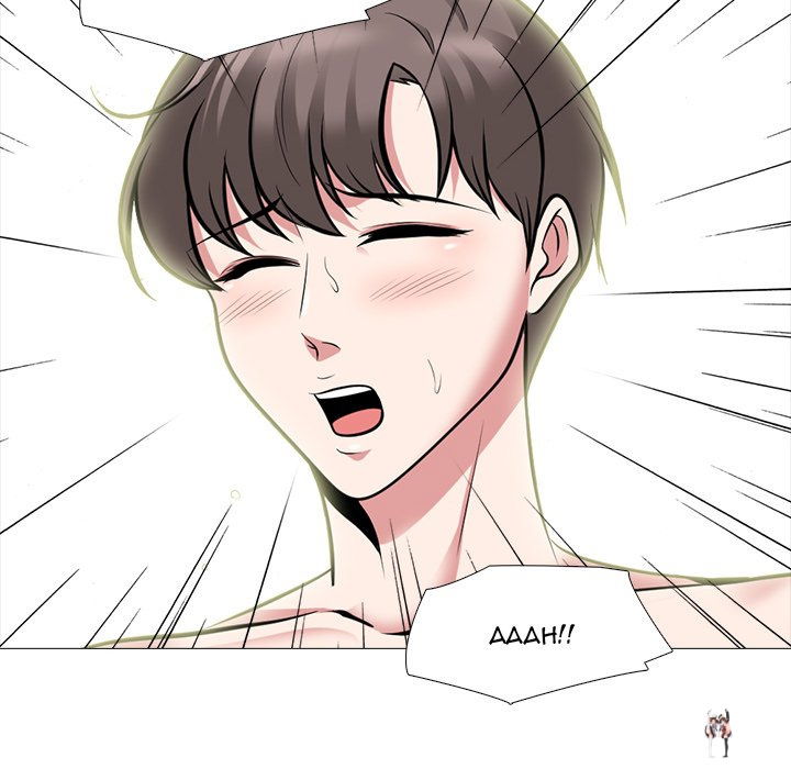 Extra Credit Extra Credit Chapter 87 - Page 77