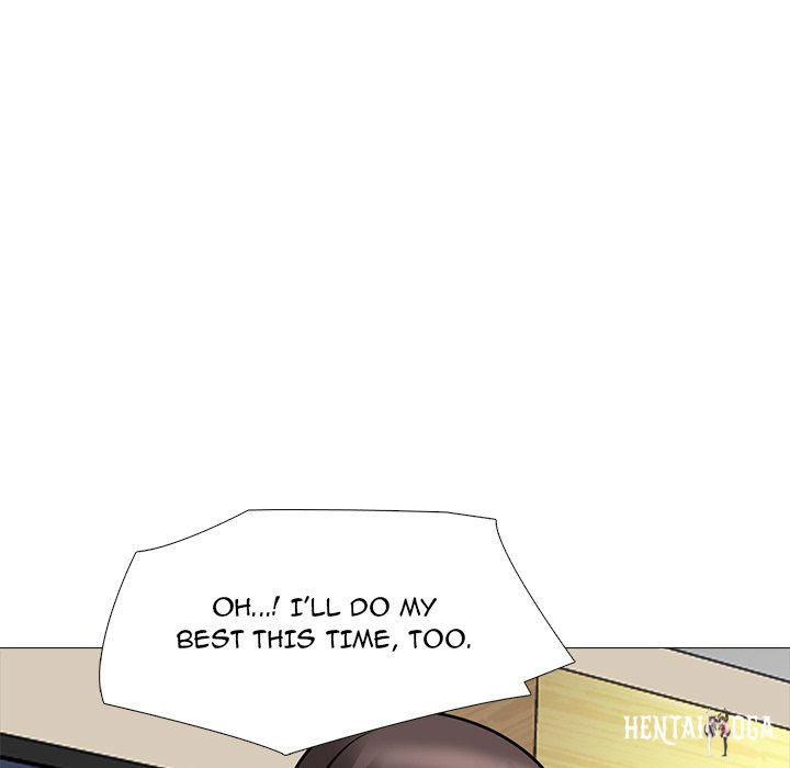 Extra Credit Extra Credit Chapter 88 - Page 7