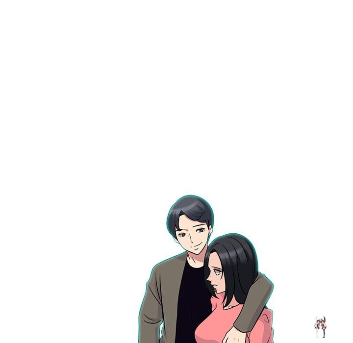 Extra Credit Extra Credit Chapter 89 - Page 104