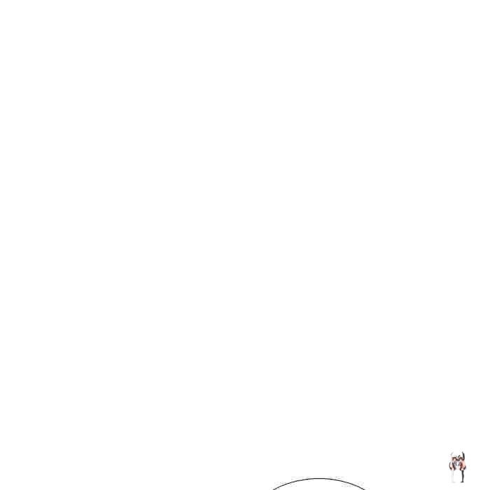 Extra Credit Extra Credit Chapter 89 - Page 16