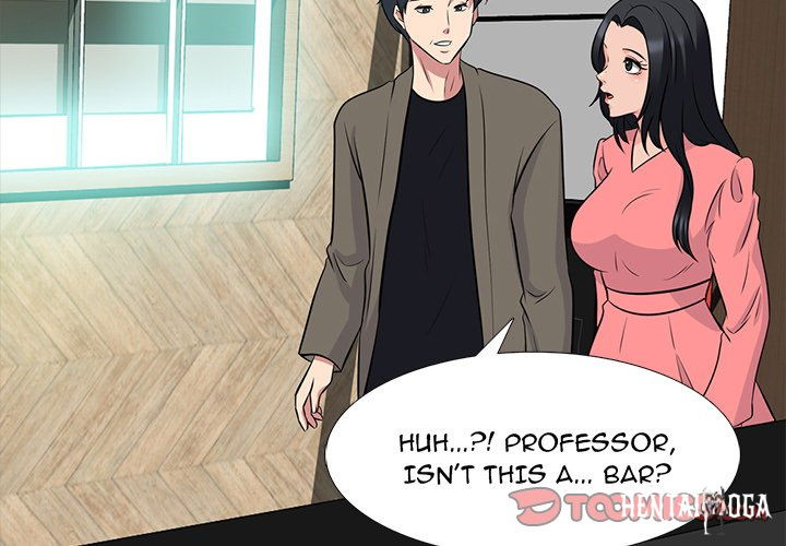 Extra Credit Extra Credit Chapter 89 - Page 2