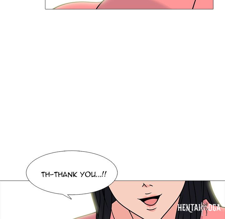 Extra Credit Extra Credit Chapter 89 - Page 33