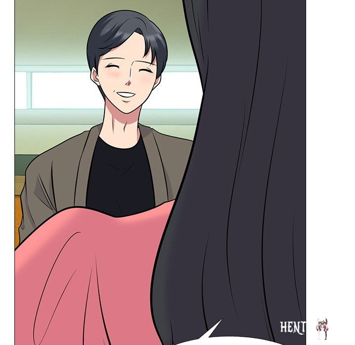 Extra Credit Extra Credit Chapter 89 - Page 69