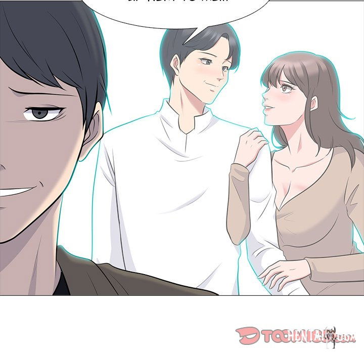 Extra Credit Extra Credit Chapter 89 - Page 78