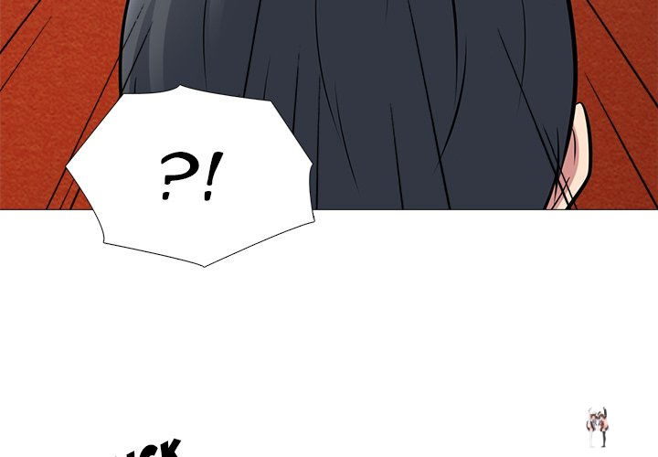 Extra Credit Extra Credit Chapter 90 - Page 3