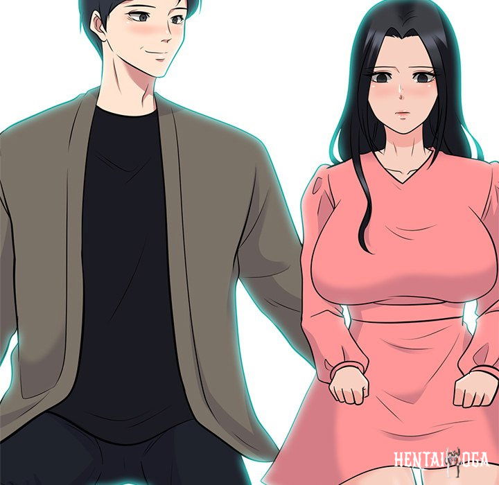 Extra Credit Extra Credit Chapter 90 - Page 7