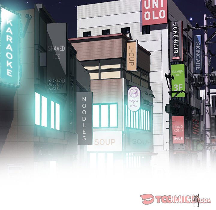 Extra Credit Extra Credit Chapter 91 - Page 110