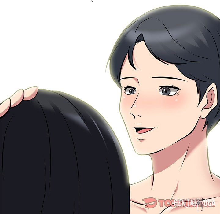 Extra Credit Extra Credit Chapter 92 - Page 9