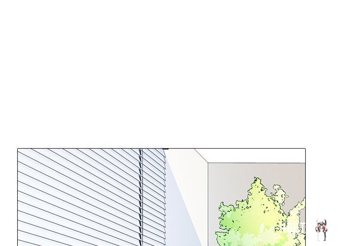 Extra Credit Extra Credit Chapter 93 - Page 1