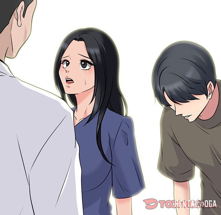 Extra Credit Extra Credit Chapter 93 - Page 46