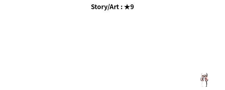 Extra Credit Extra Credit Chapter 94 - Page 130