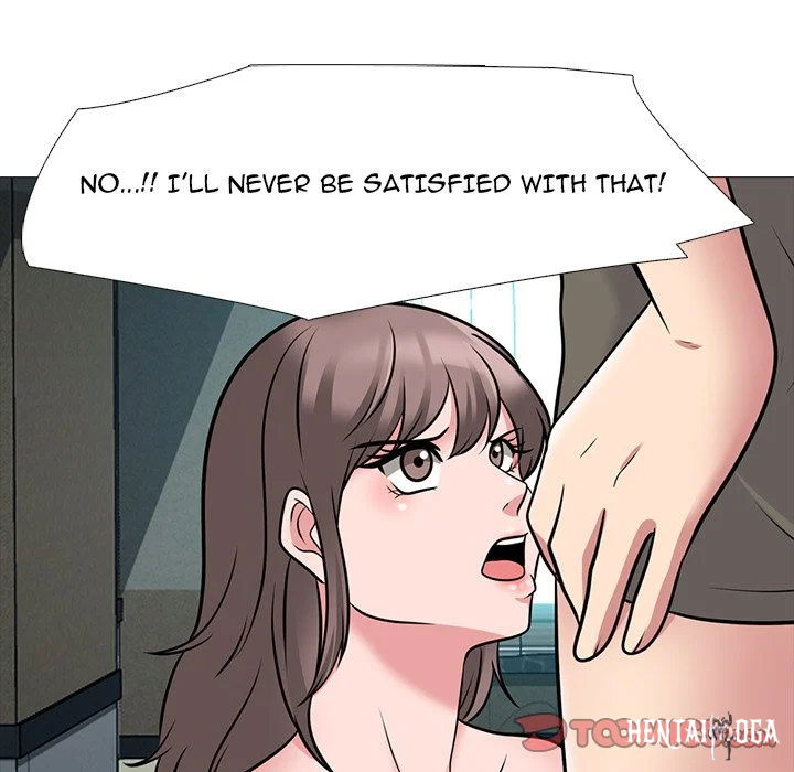 Extra Credit Extra Credit Chapter 94 - Page 57