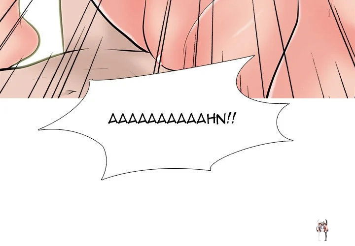 Extra Credit Extra Credit Chapter 95 - Page 4