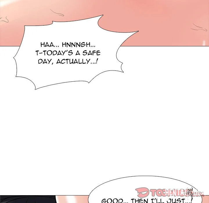 Extra Credit Extra Credit Chapter 95 - Page 58