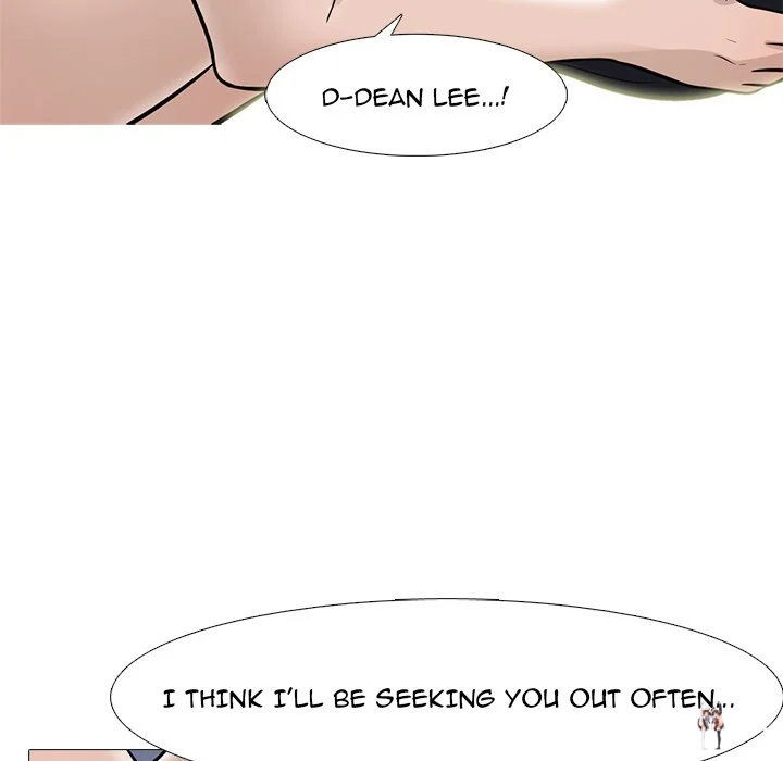 Extra Credit Extra Credit Chapter 96 - Page 25