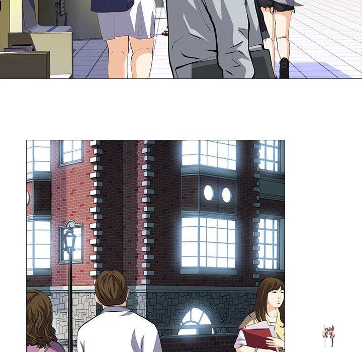 Extra Credit Extra Credit Chapter 96 - Page 45