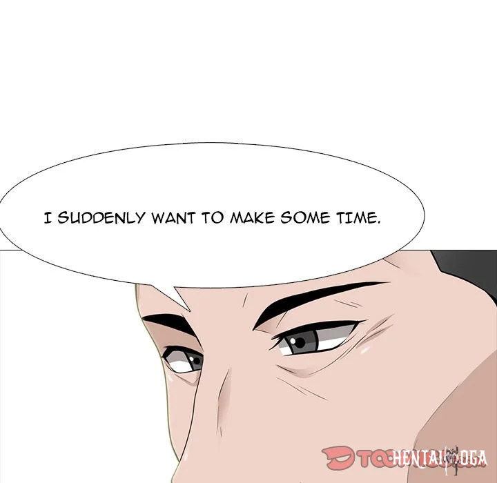 Extra Credit Extra Credit Chapter 97 - Page 113