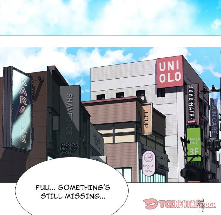 Extra Credit Extra Credit Chapter 97 - Page 116