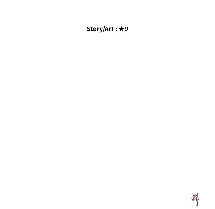 Extra Credit Extra Credit Chapter 97 - Page 12