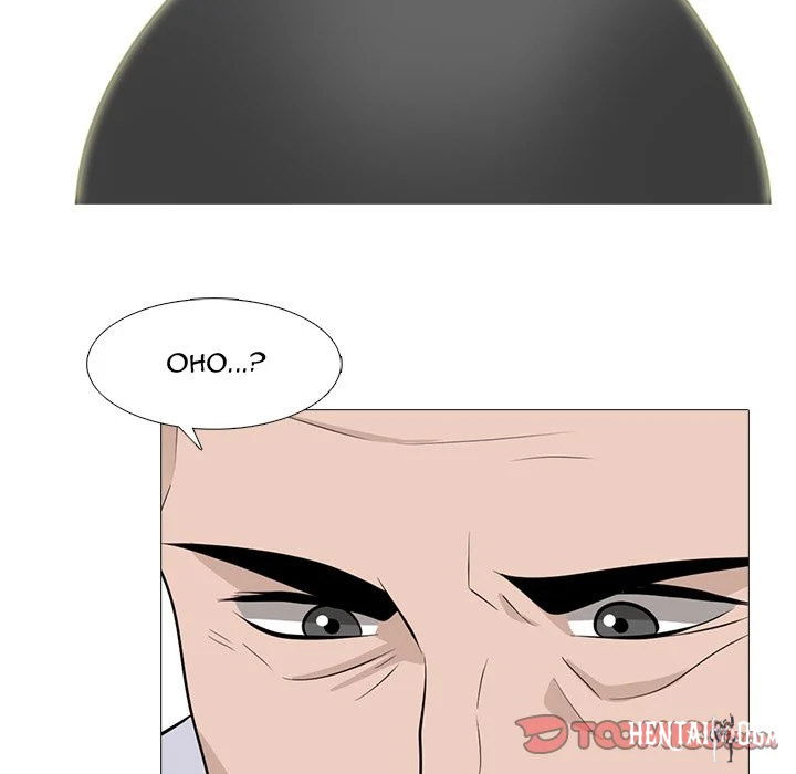 Extra Credit Extra Credit Chapter 97 - Page 92