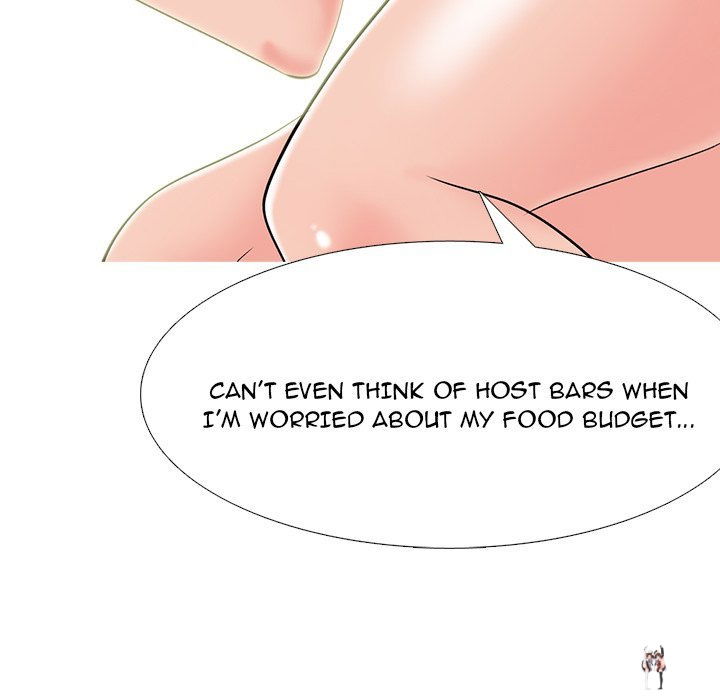 Extra Credit Extra Credit Chapter 99 - Page 115