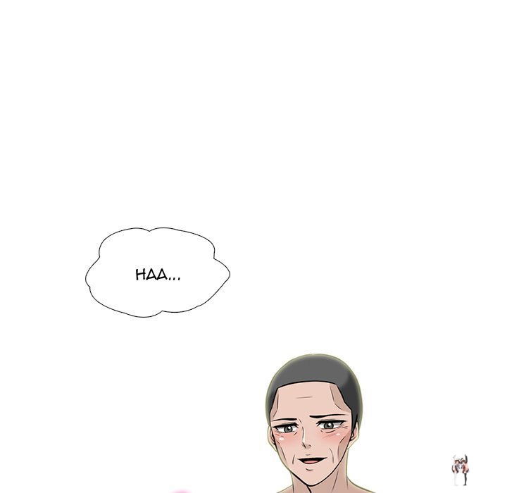 Extra Credit Extra Credit Chapter 99 - Page 76