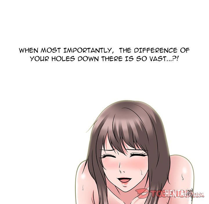 Extra Credit Extra Credit Chapter 99 - Page 96