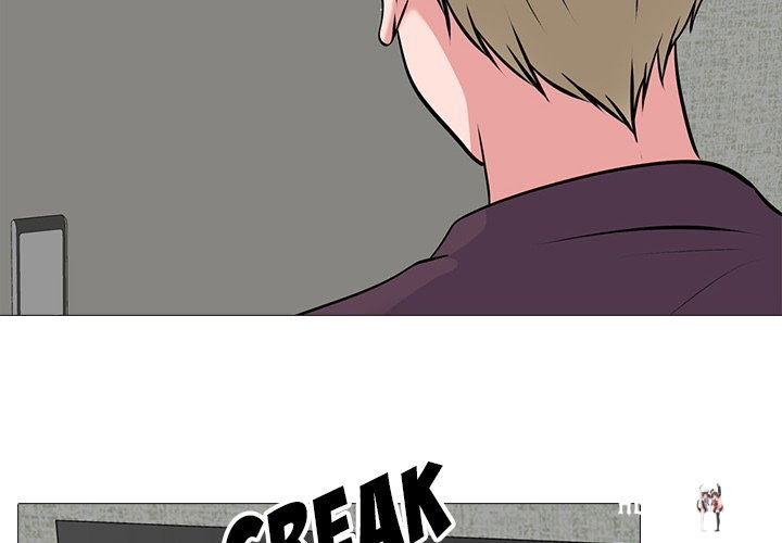 Extra Credit Extra Credit Chapter 100 - Page 2