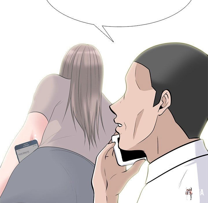 Extra Credit Extra Credit Chapter 101 - Page 113