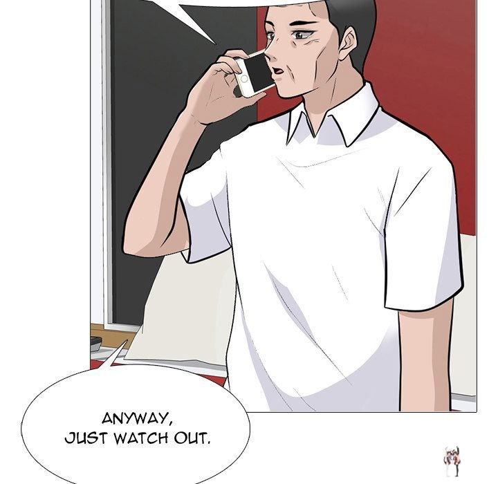 Extra Credit Extra Credit Chapter 101 - Page 116