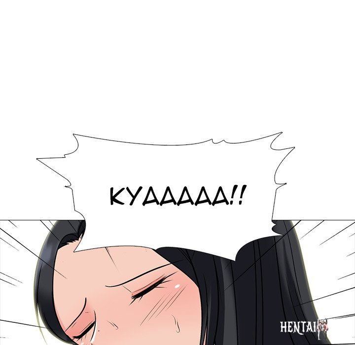 Extra Credit Extra Credit Chapter 101 - Page 58