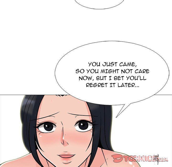 Extra Credit Extra Credit Chapter 101 - Page 75