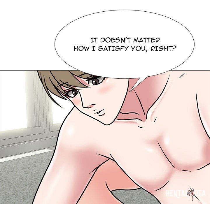 Extra Credit Extra Credit Chapter 101 - Page 81